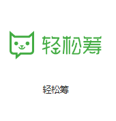 高石碑镇机房客户医疗行业